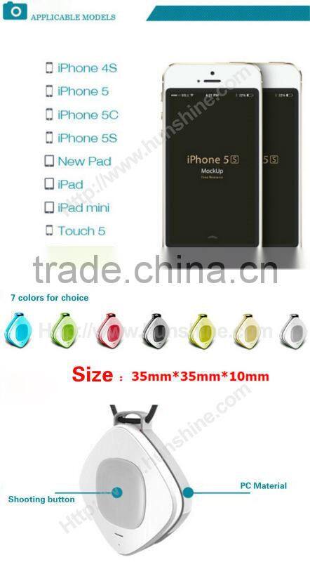 bluetooth security alarm system with shooting