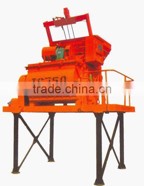 hot selling and good price mixing machine,JS750 Concrete mixer