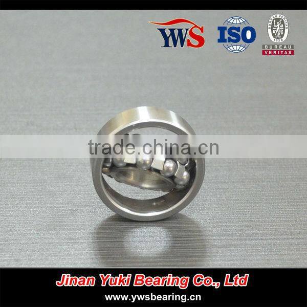 1208 self-aligning ball bearing