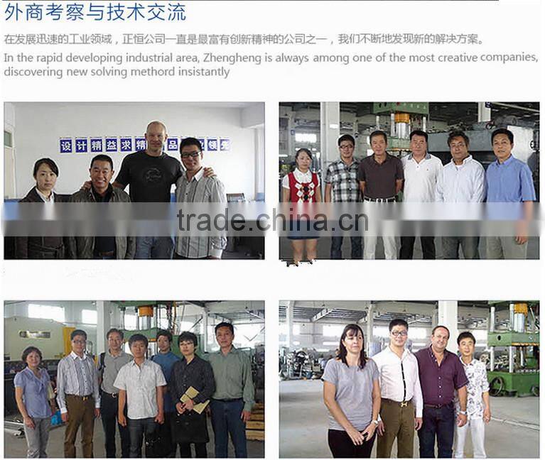 Stainless Steel Hop Back/Pressure or Non Pressure