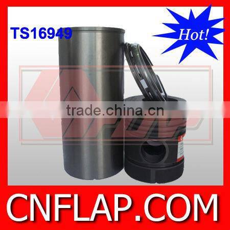 Hydraulic piston cylinder