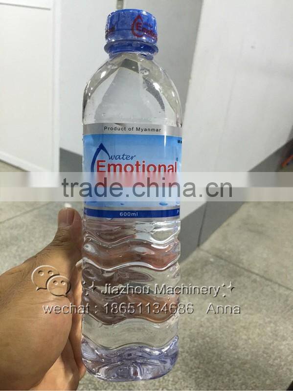 Factory Directly Cheap Price Automatic Double Head Shrink Sleeve Labeling Machine