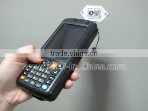 Portable RFID Reader with Antenna