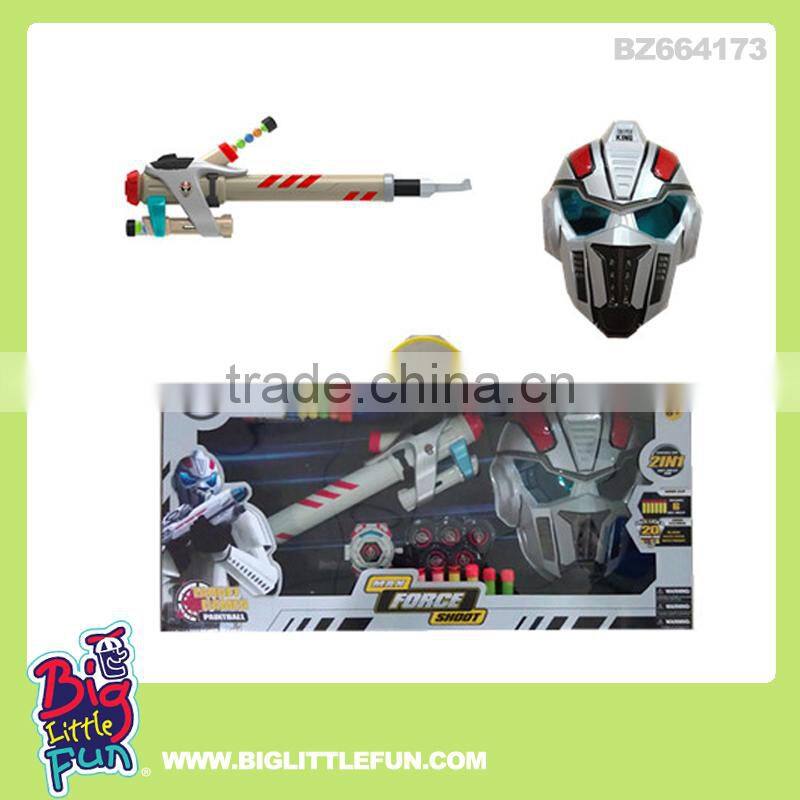 Kids toy paintball guns with mask