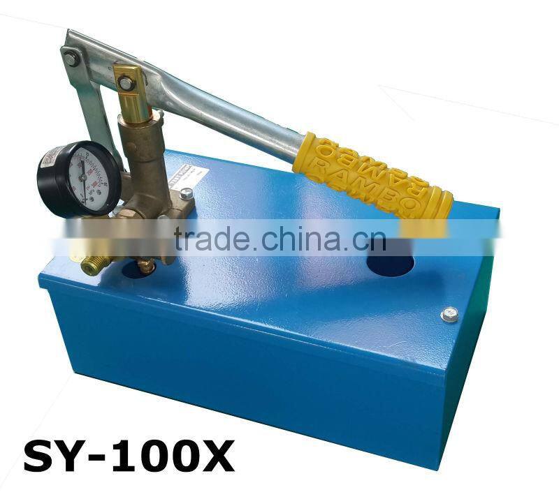 100Bar Manual Water Pressure Test Pump (SY-100X)