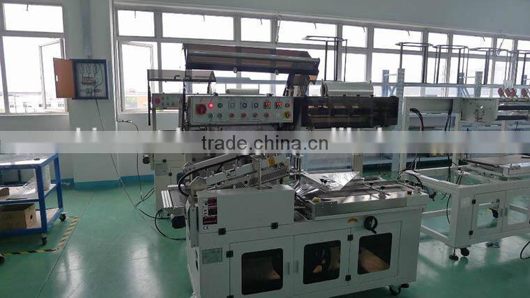 CCP-L500(S) Automatic Carton Sealer