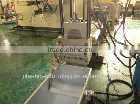 PE film agglomerator granulating line/PE/PP film agglomerator granulating machine