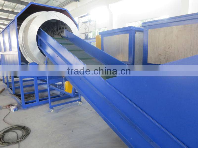 pet bottle pre wash machinery