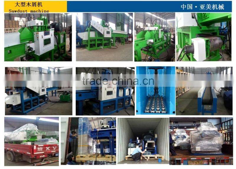 Korea Technology!! Wood Log Sawdust Machine