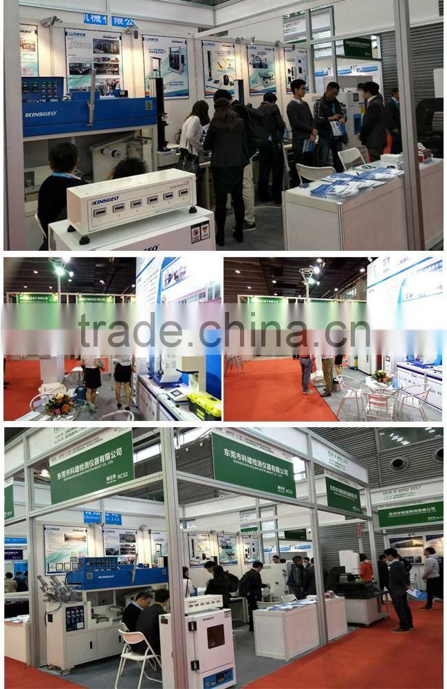 gold and silver tensile tester horizontal tensile equipment