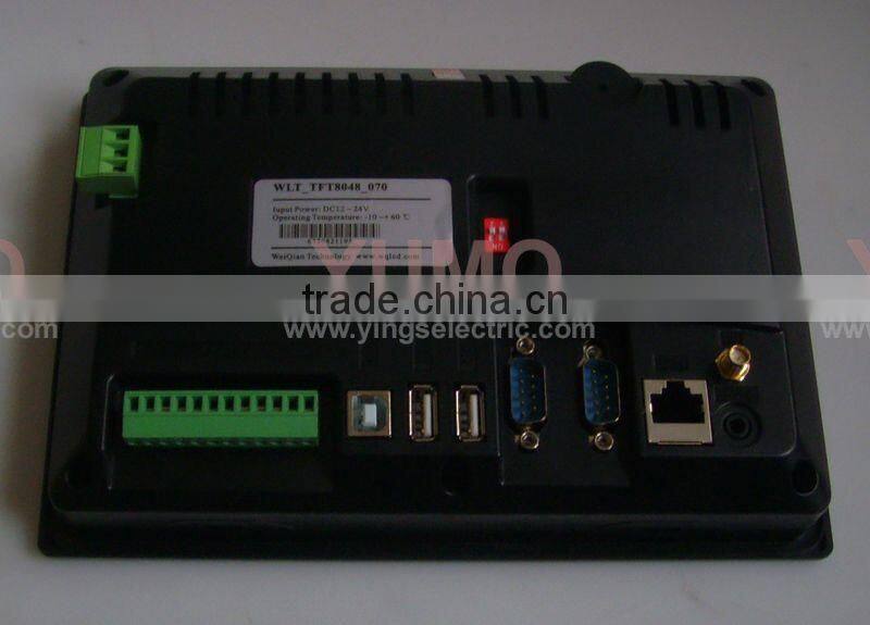 WLT TFT8048 070 YUMO HMI Human Machine Interface