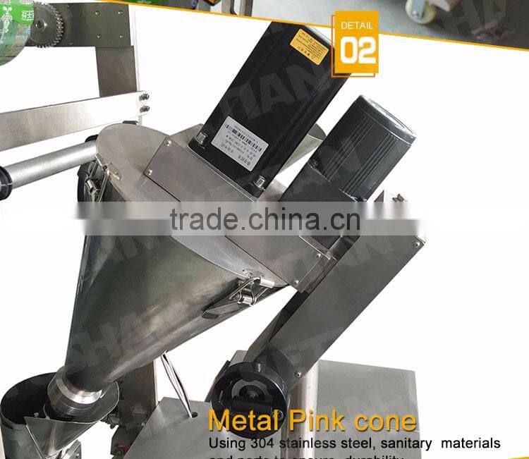 New Automatic Soap Powder Packing Machine