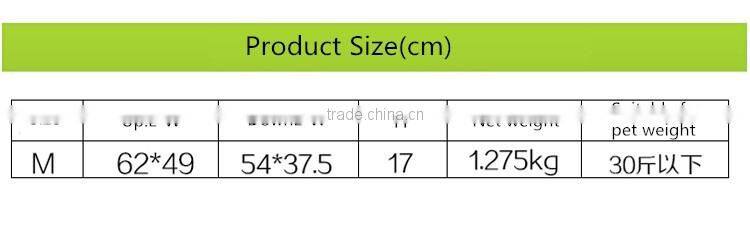 Cat pet supply wholesale arbitrarily curved soft wicker cat bed