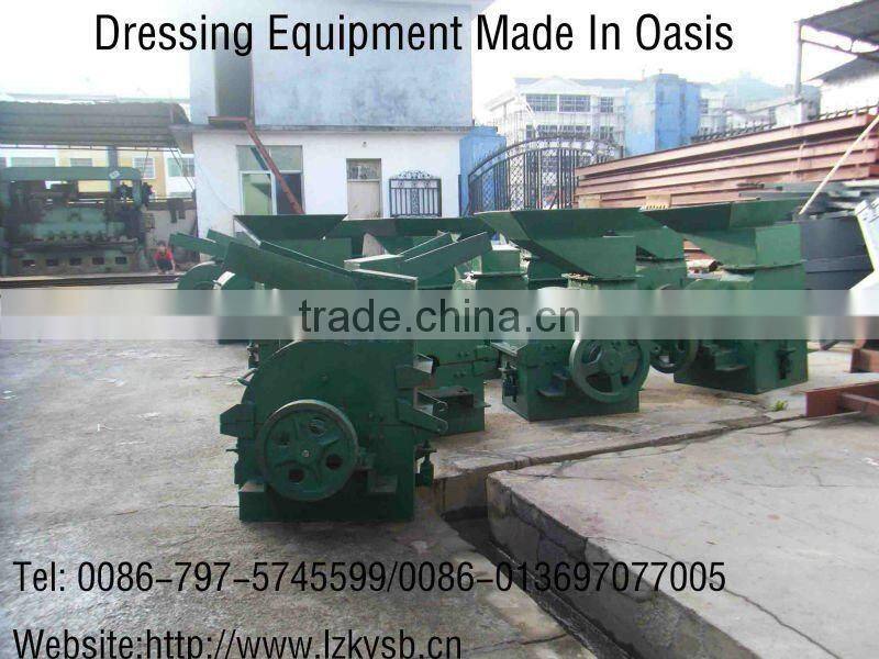 Sanding machine/sand machine