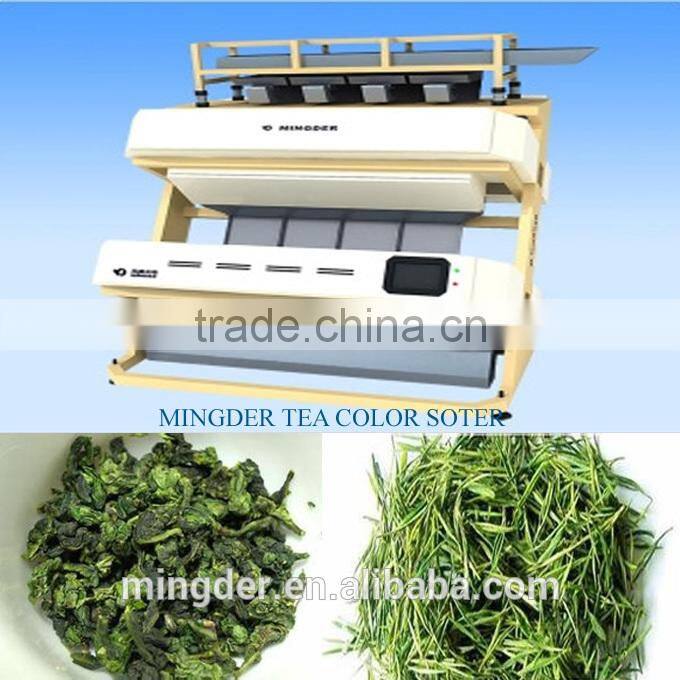 Popular Green Tea Color Sorter Machine