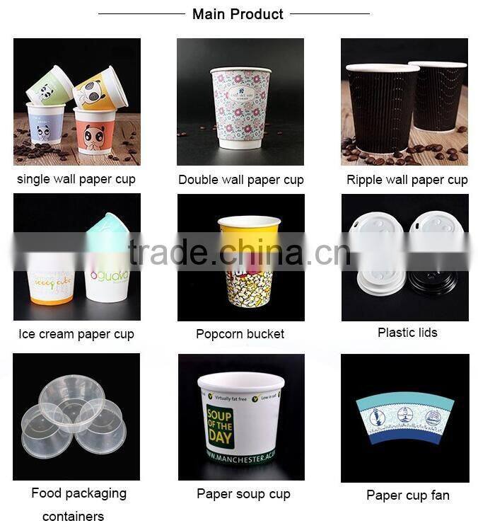 custom printed disposable paper coffee cups