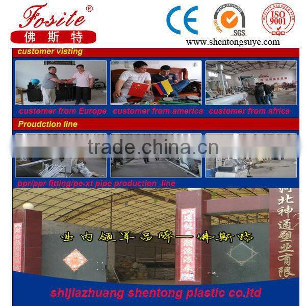 Light weight underfloor heat pipe