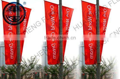 Flag textile (huasheng flex)