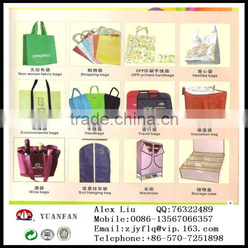 Strong non-woven fabric used for non-woven Store content box