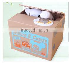 coin bank money box plastic electronic cute bird coin saving