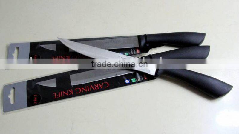 cheap price knife closeout