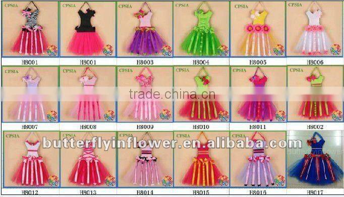 pink &white ribbon hair bow holders 2013 patterns compound bow holders Wedding decoration hair bow holders for sale