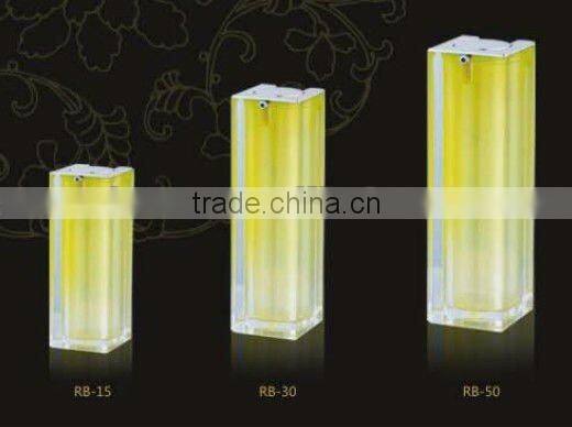 round empty cosmetic plastic jar