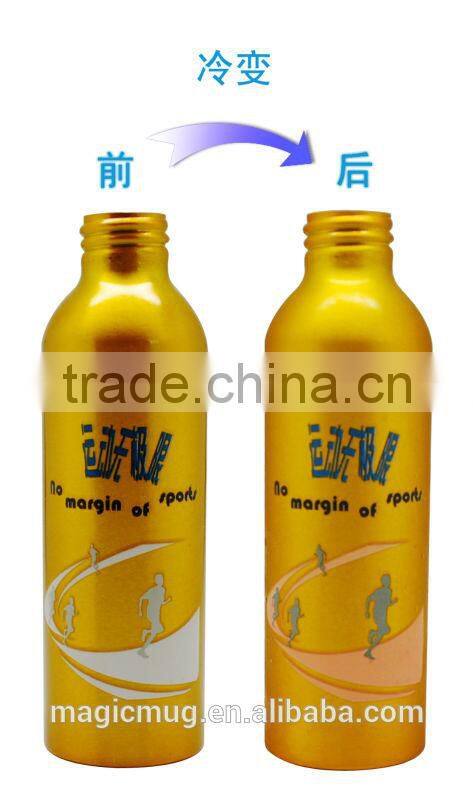 600ML Aluminum Sports Bottle With Color Changing printing