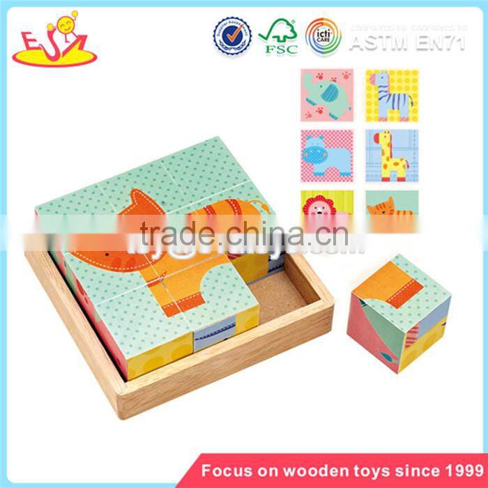Wholesale kids wooden blocks cube puzzle toy cheap fruits shape wooden blocks puzzle toy W14F019