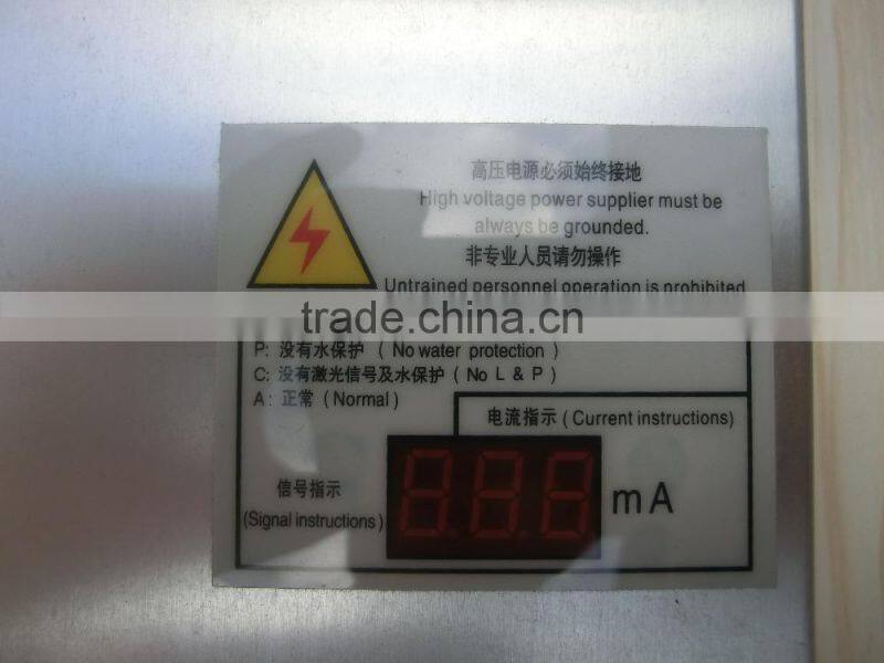 MYJG150W new CO2 laser power supply 150W with signal fault diagnosis, voltage regulator and LED display for CO2 laser tube