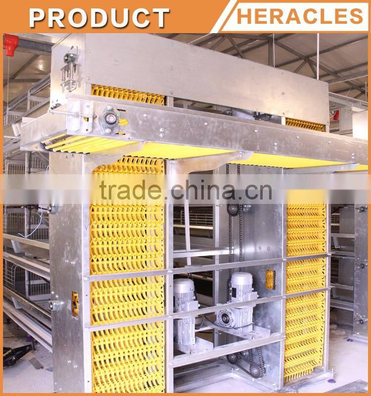 Heracles automatic chicken poultry farm layer cages for sale in zimbabwe