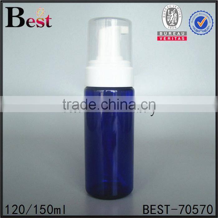 good market hot sale 120ml 150ml plastic spray bottle blue color plastic spray bottle round white pump spray bottle plastic