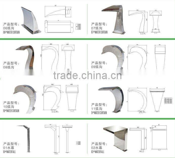 Stainless steel 316/304 bali water feature swimming pool fountain water shower curtain