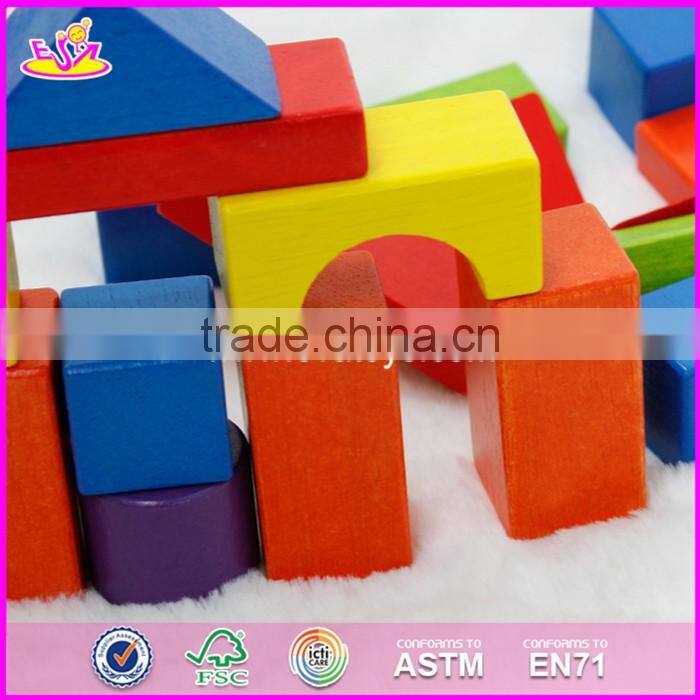2017 New design 29 pieces educational building blocks wooden toys for kids W13A106
