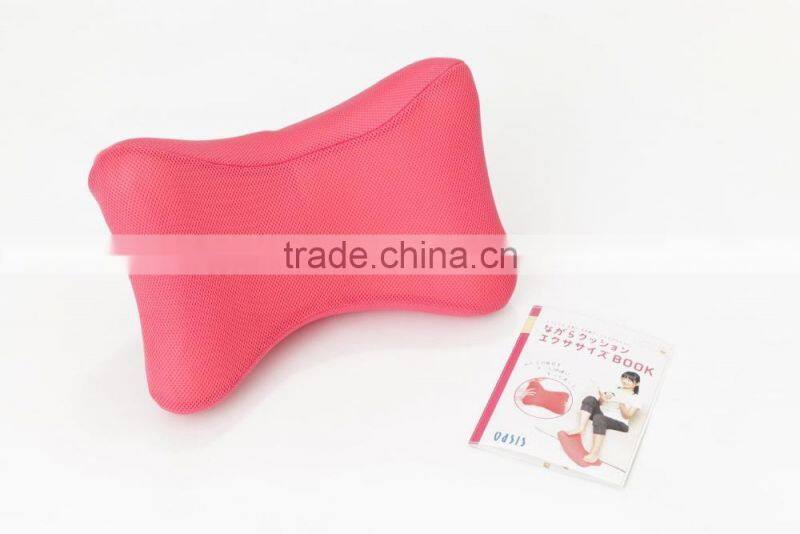 Nagara Exercise Cushion