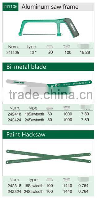 17''Adjustable Hacksaw Frame with Blade