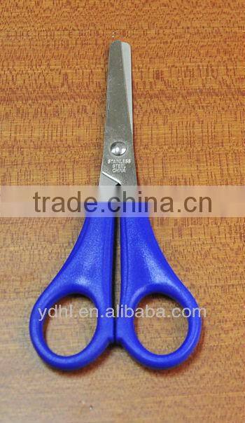 Beautiful designed stationery scissors