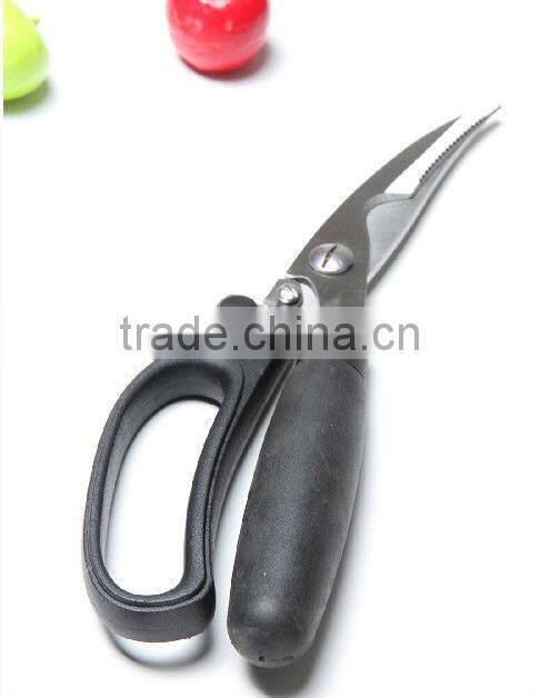 Kitchen safety lock poultry scissors