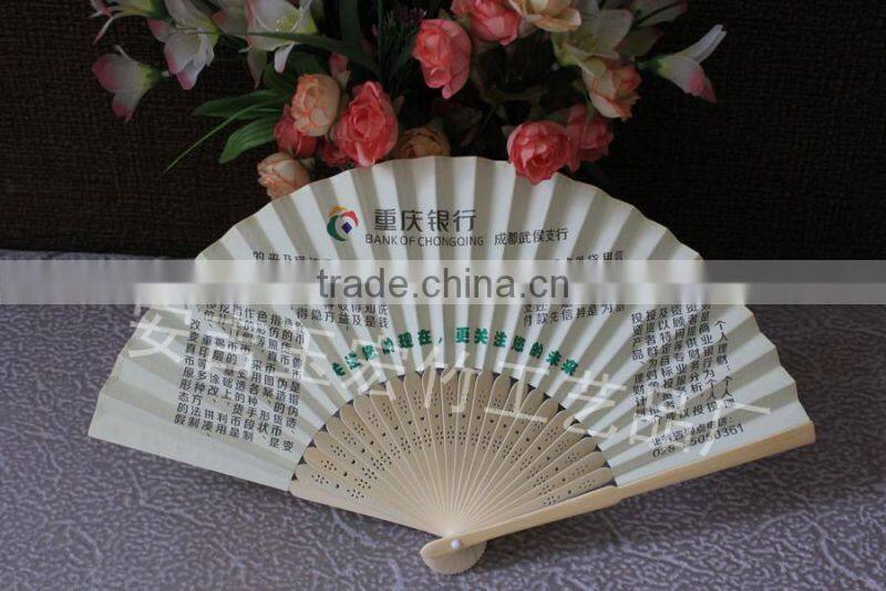 Customized paper advertising fan