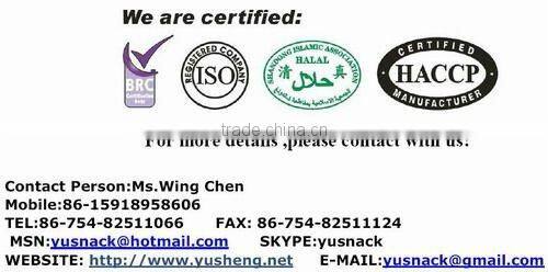 halal snacks(potato chips )