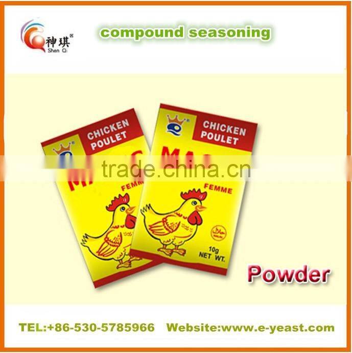 muslim health food seasoning spices cooking and seasoning spices