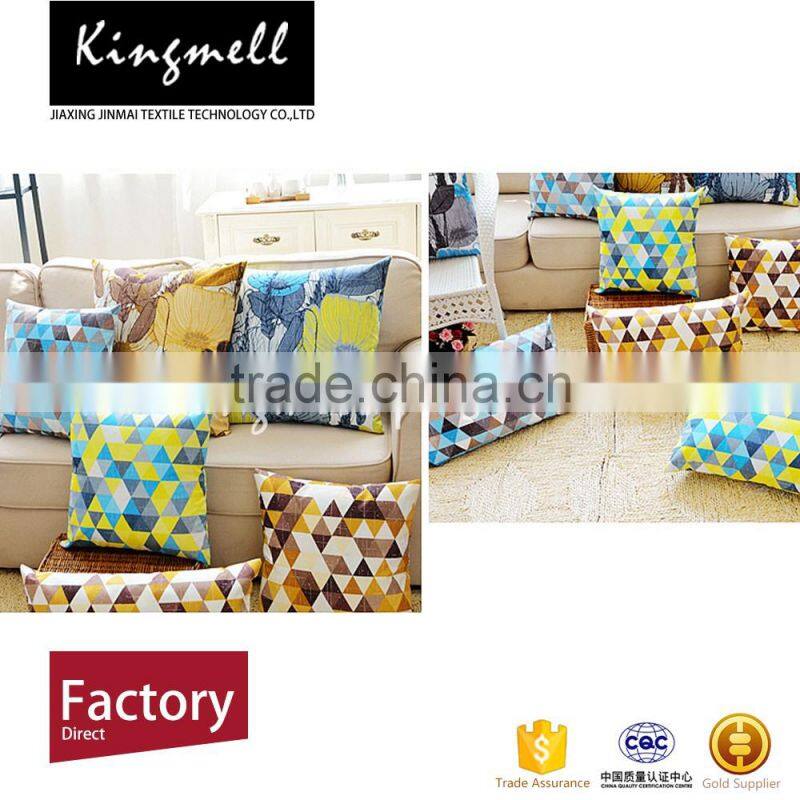 Digital printed geometry pattern cushions accept customization