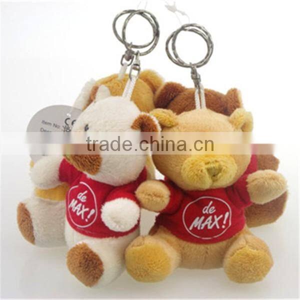 Cute Small Size Plush Toy Dog Shar Pei