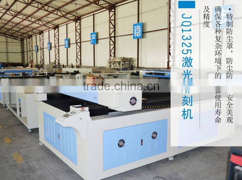 cheap price MDF foam wood laser cutting machine for wooden crafts