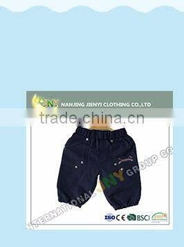 Casual velour baby harem short pants
