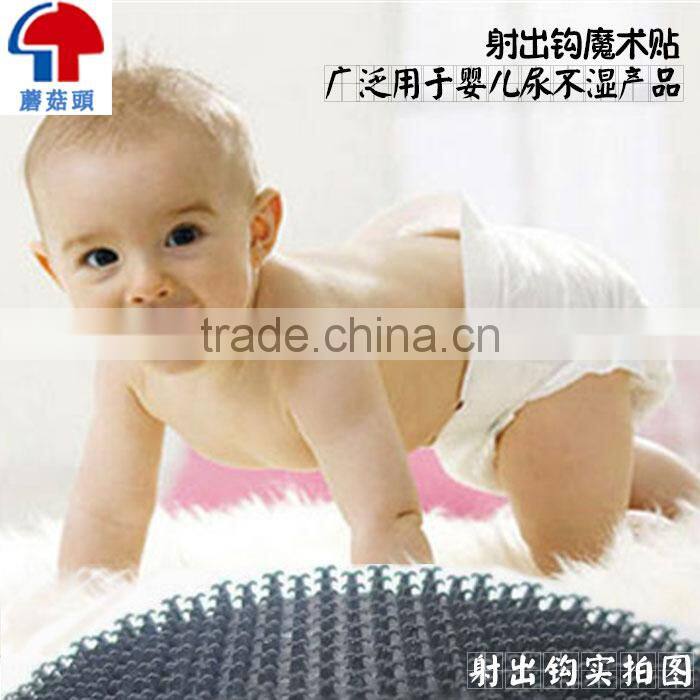 Injection Hook thin hook special Hook molded hook baby hook and loop