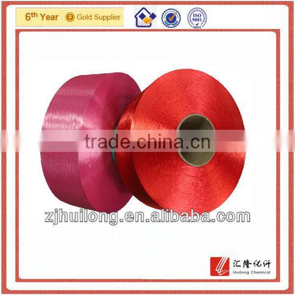 polyester multifilament FDY stock lot yarn