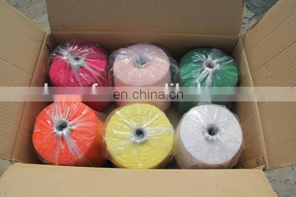 factory sale quality anti-pilling hand knitting wool yarn