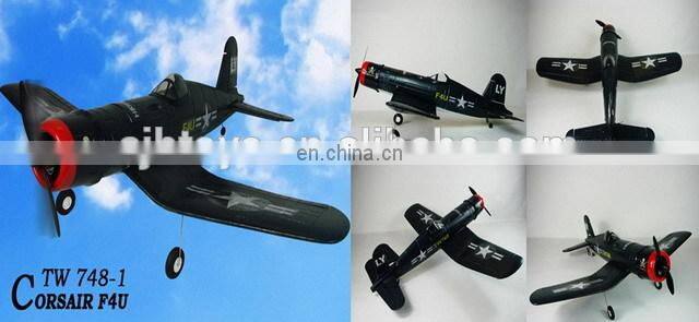 epo foam rc plane Phoenix TW 742-2 4CH 6 CH professional planerc model plane lanyu hobby