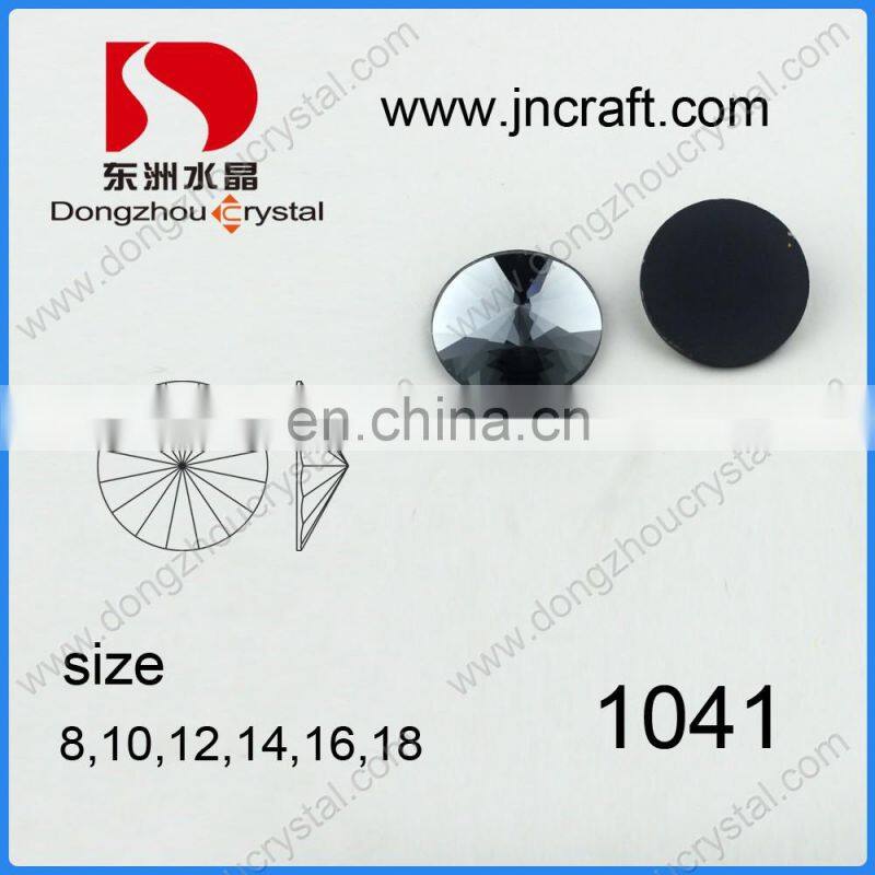 DZ-1041 crystal ab color flat back glass rhinestones for clothing